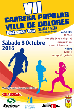 VII CARRERA POPULAR VILLA DE DOLORES 2016