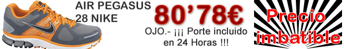 PROMOCION ESPECIAL